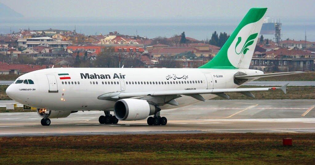 هواپیمایی ایران-ماهان ایر