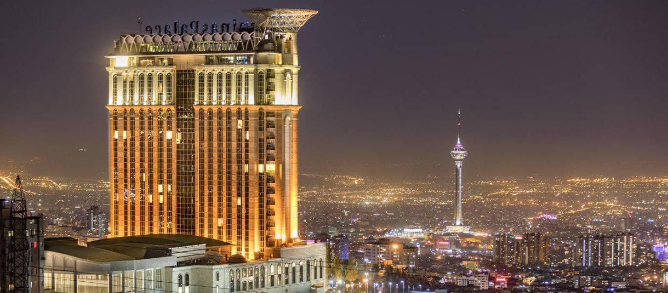 سفر به تهران - هتل های تهران